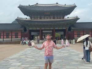 Gyeongbokgung - Descubriendo Viajes