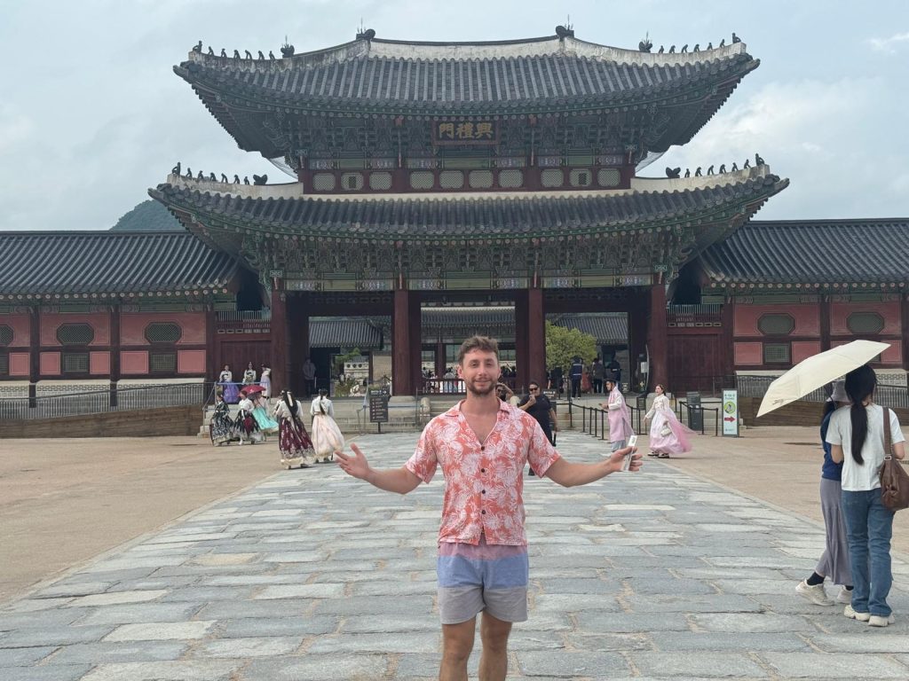 Gyeongbokgung-Seoul-Descubriendo-Viajes