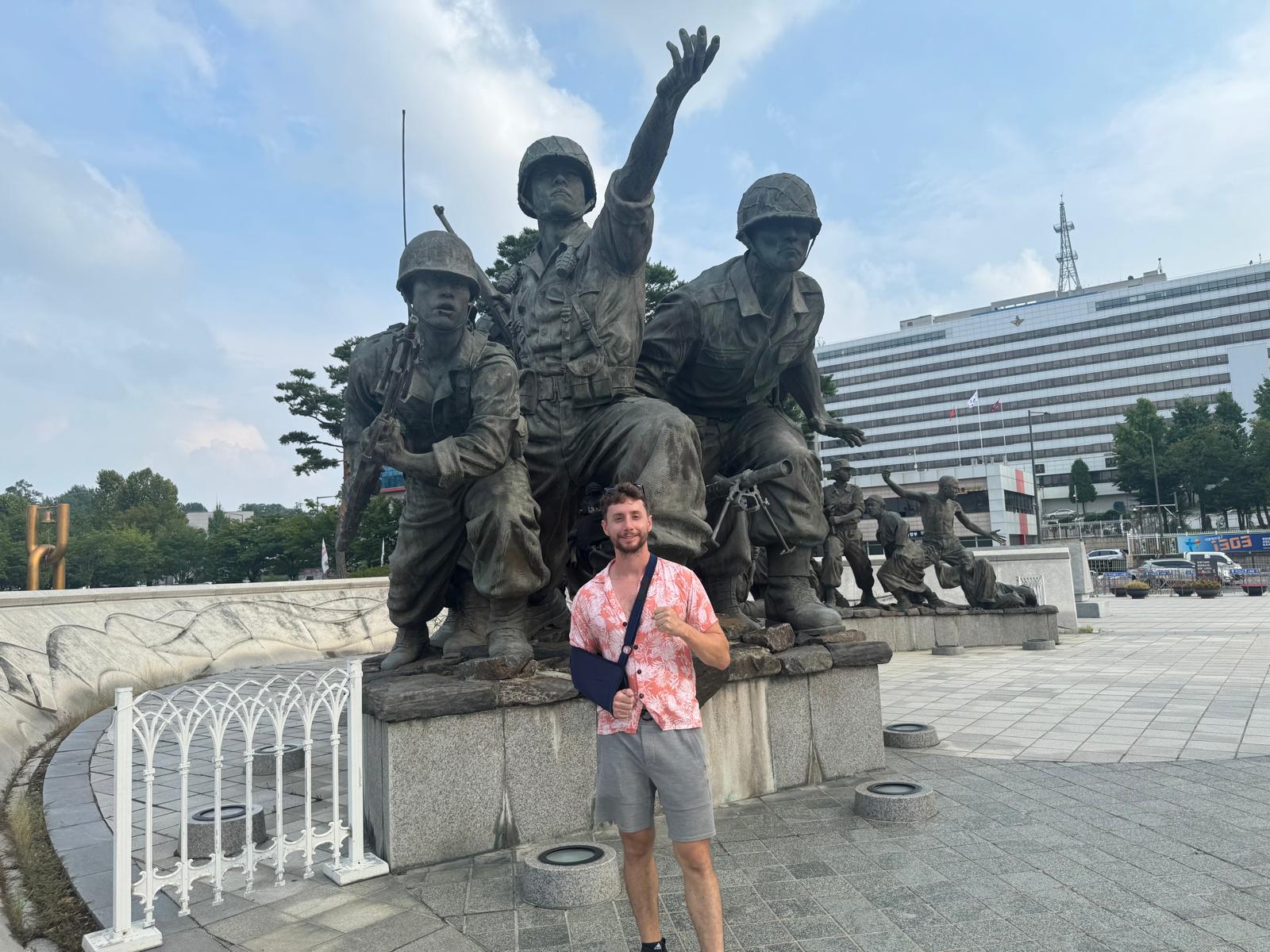El Museo Memorial de la Guerra de Seúl