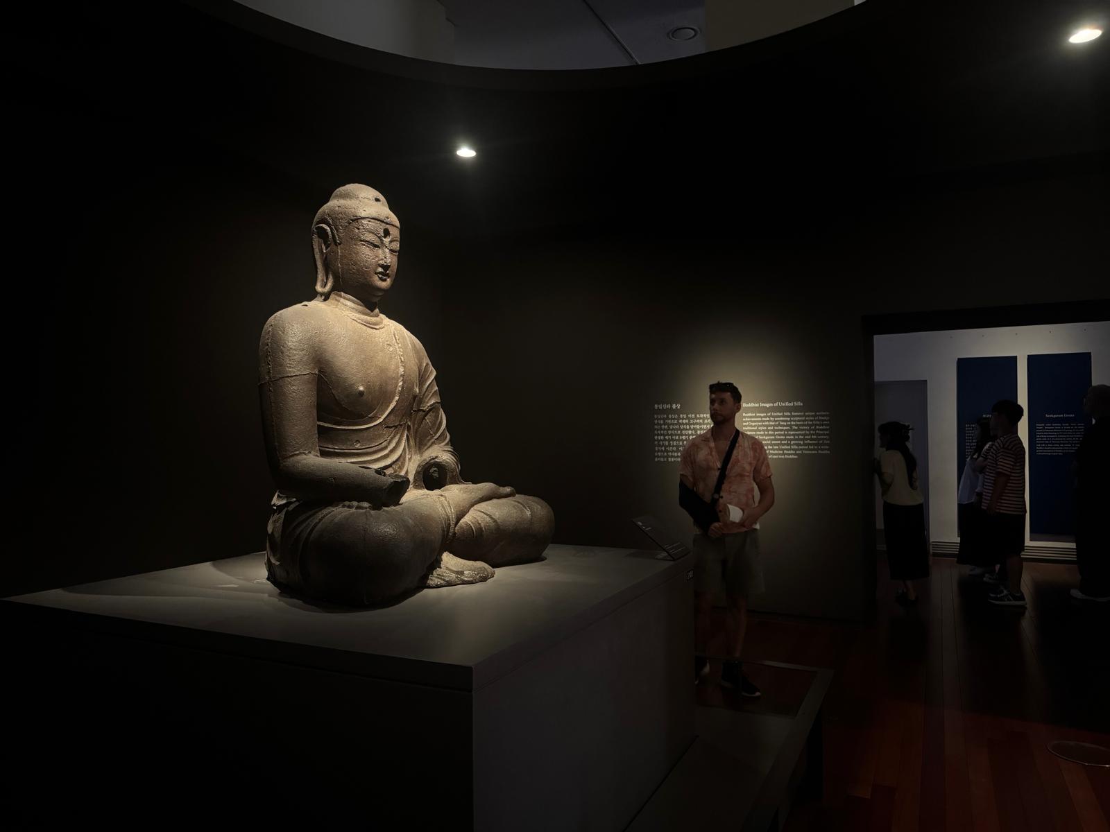 El Museo Nacional de Corea, en Seúl