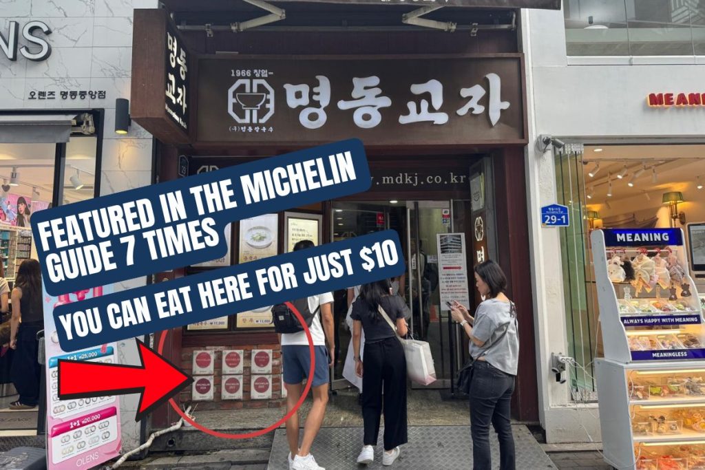 Myeongdong Kyoja - A great, cheap restaurant