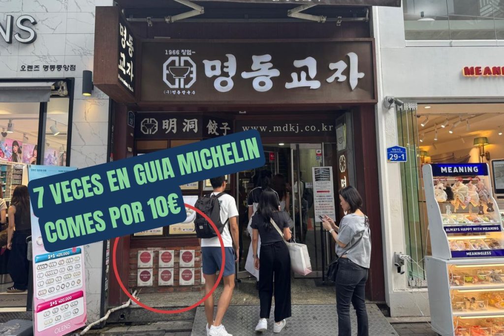 Myeongdong Kyoja - restaurante bueno barato y sale en la guia michilin