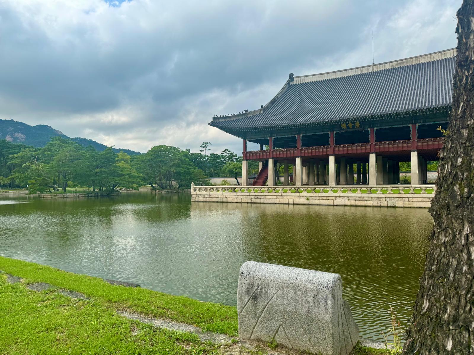 Palacio en la zona de Hwa dong, Seúl