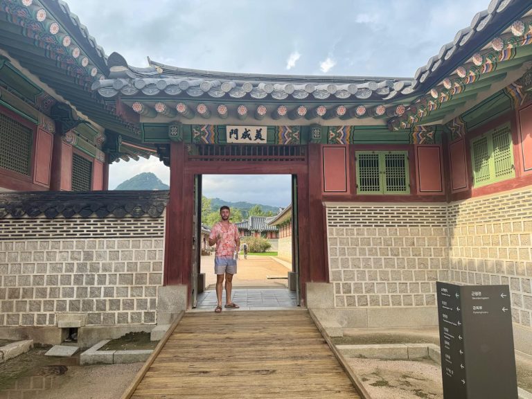 Zona de palacios en Seul - descubriendo viajes (3)