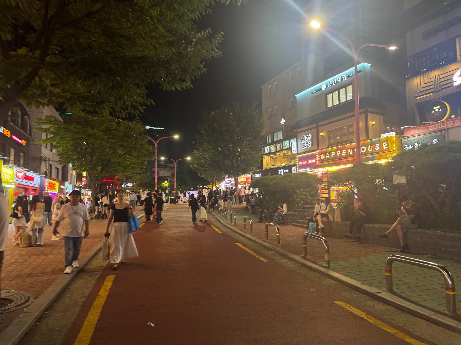 Las calles de Hongdae, en Seúl
