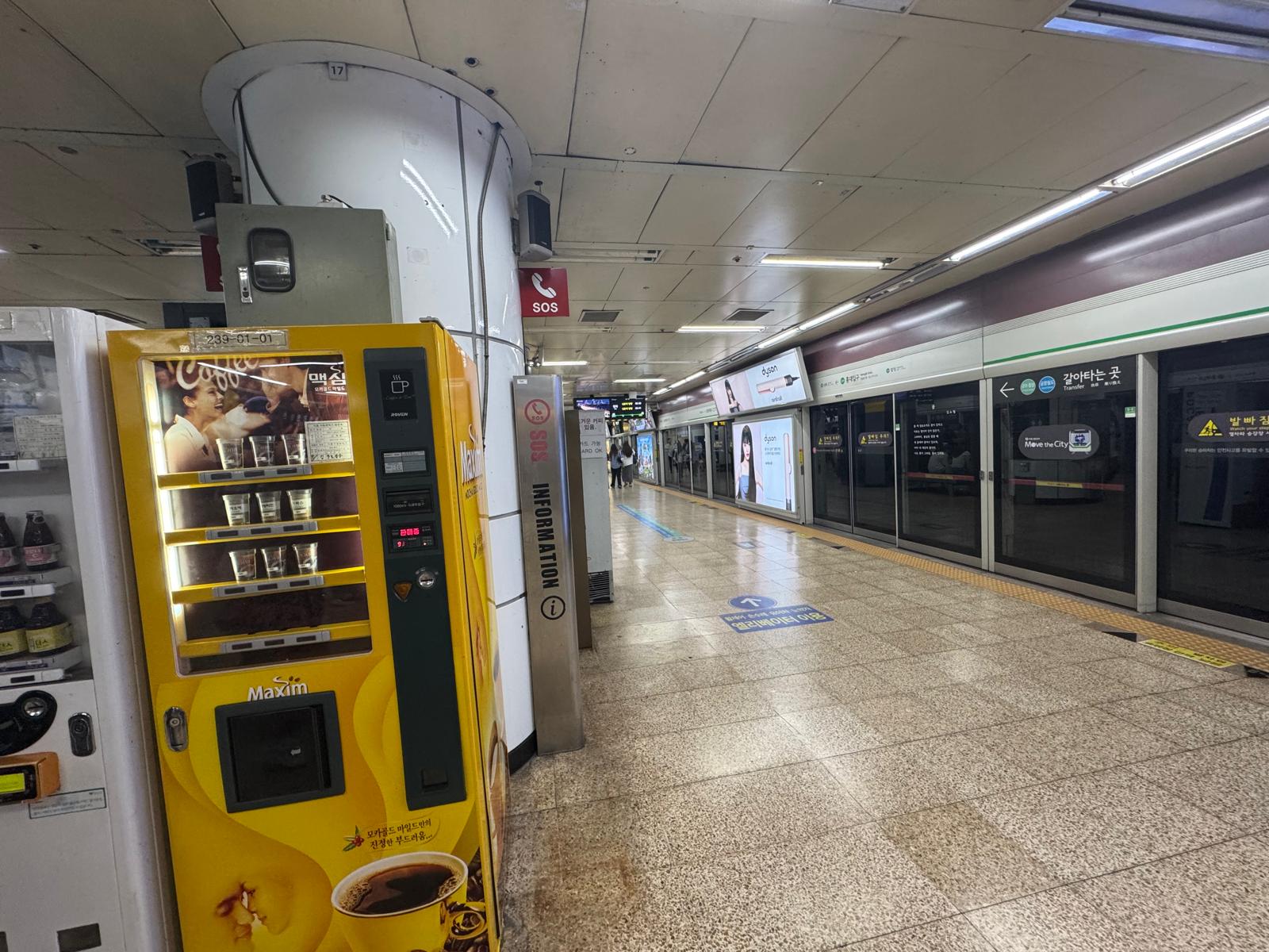 El metro de Seúl, rápido y limpio