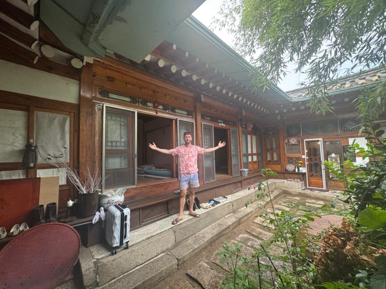 Hanok Entry